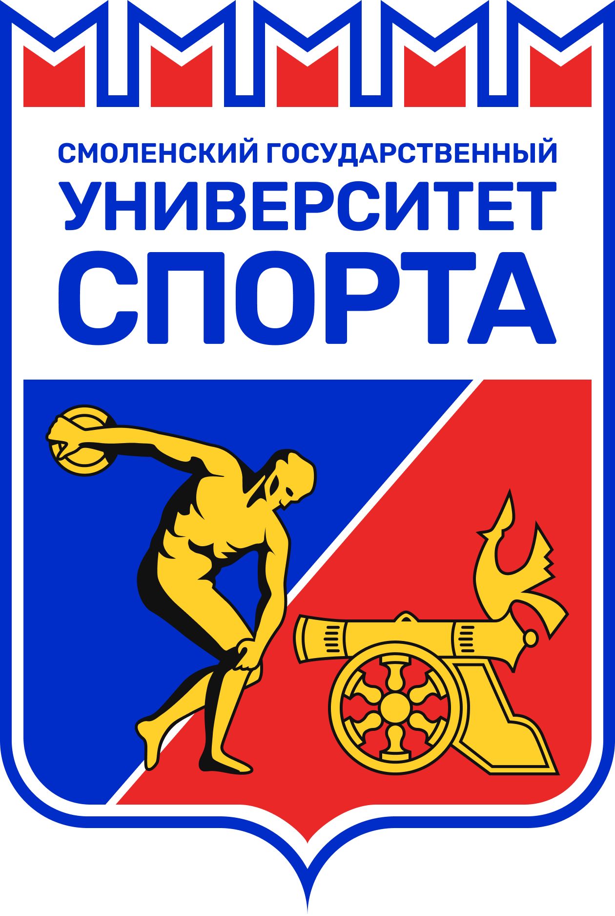 sgus-logo-main-color